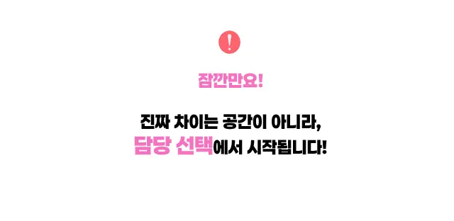 고속터미널 노래방 고속터미널 가라오케 소개